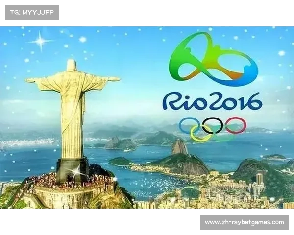 2016年里约奥运会倒计时启动全程回顾与展望