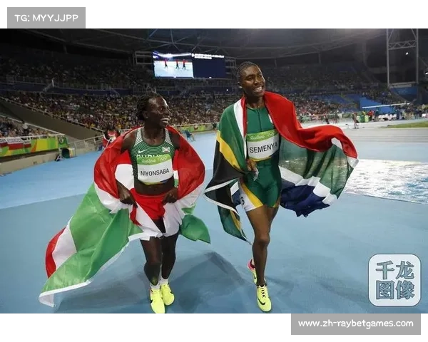 2016里约奥运会：巴西里约热内卢的盛大体育盛宴与历史性瞬间